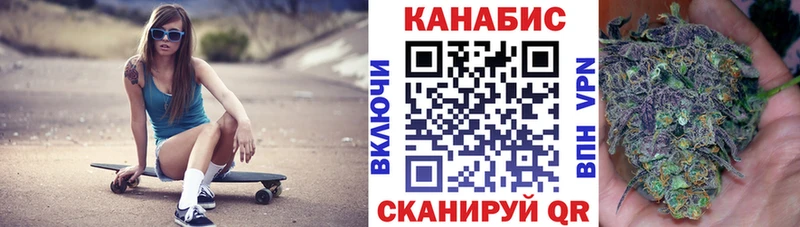 Магазин наркотиков Красавино Альфа ПВП  Метадон  АМФЕТАМИН  Гашиш  Мефедрон  МАРИХУАНА 