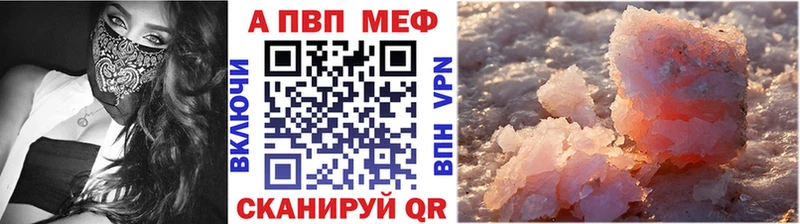 А ПВП СК КРИС  omg зеркало  Красавино 