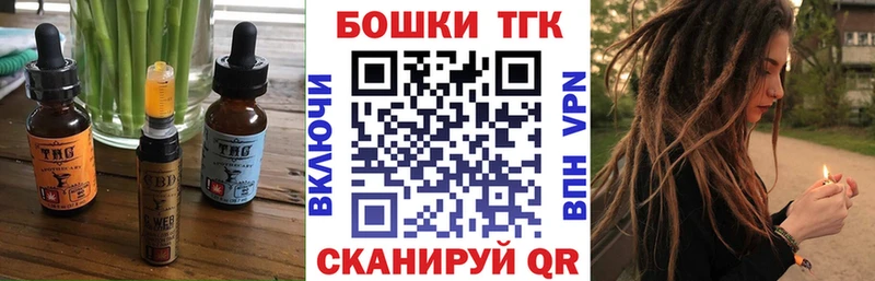 Cannafood конопля  где продают наркотики  Красавино 