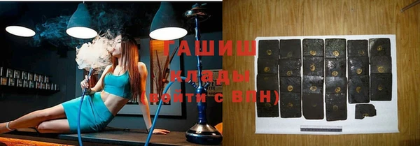хмурый Кинешма