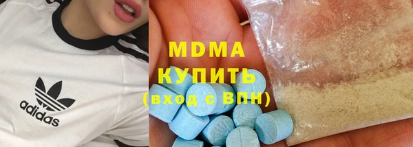 а пвп мука Киреевск
