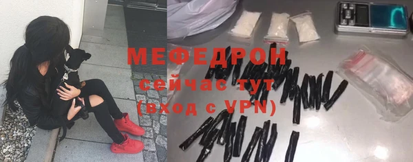 ALPHA PVP Киренск