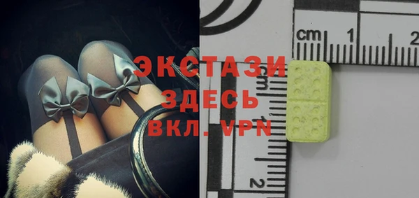 хмурый Кинешма