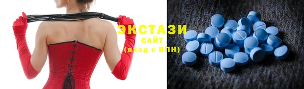 COCAINE Каменка