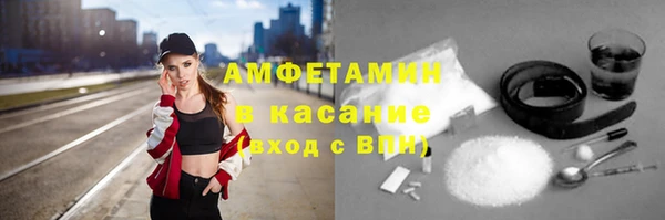 а пвп мука Киреевск