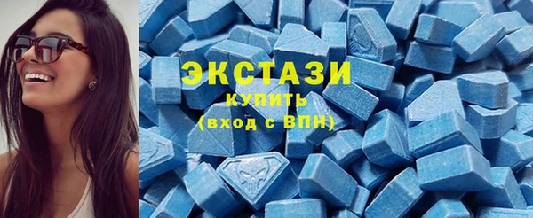 бошки Каменск-Шахтинский
