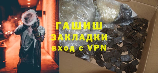 ALPHA PVP Киренск
