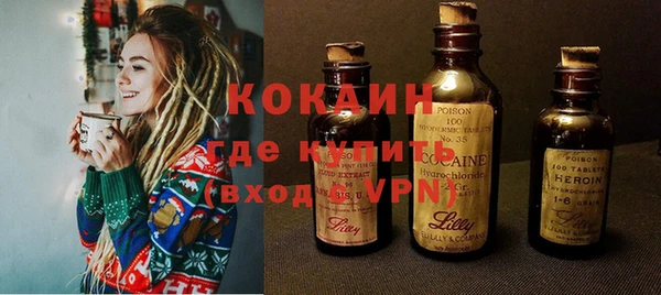спиды Карталы