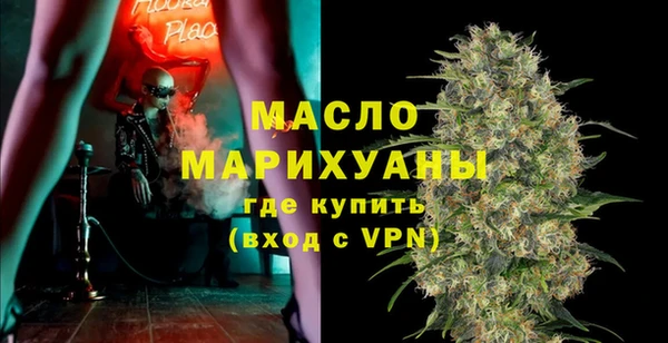 ALPHA PVP Киренск