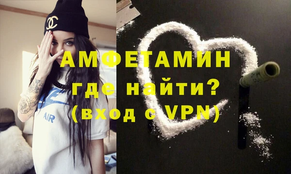 а пвп мука Киреевск