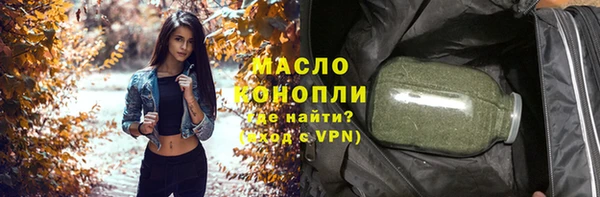 амф Касимов