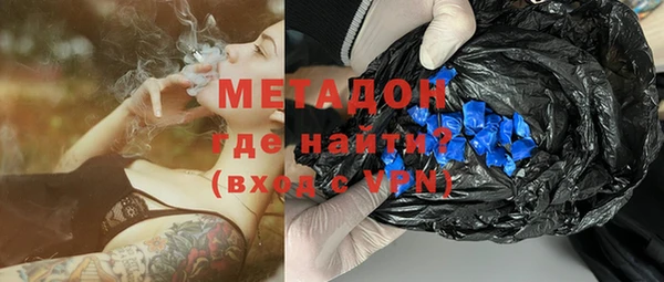 соль ск Ветлуга