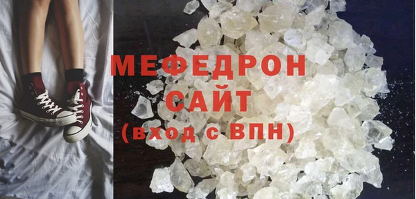 ALPHA PVP Киренск
