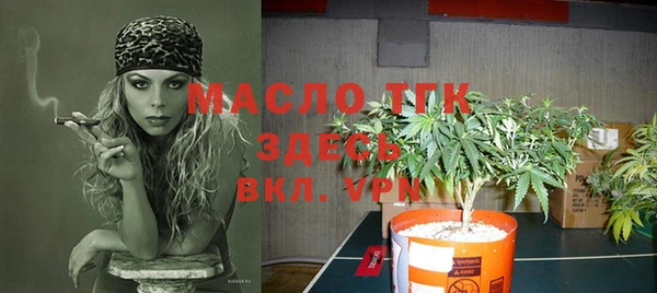 а пвп мука Киреевск