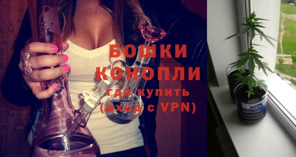 а пвп мука Киреевск