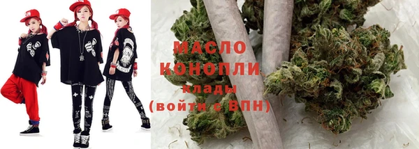 бошки Каменск-Шахтинский