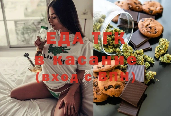 спиды Карталы