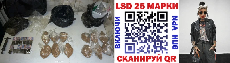 darknet как зайти  Красавино  Лсд 25 экстази ecstasy 