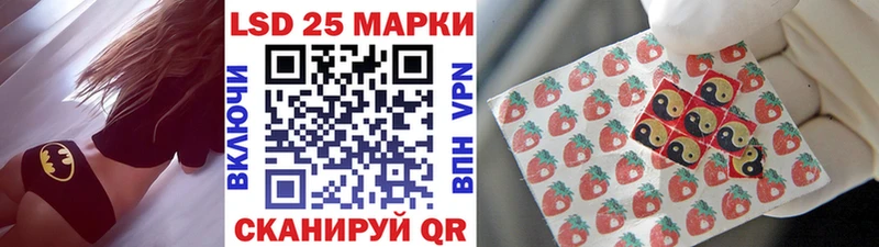 купить наркотик  hydra ONION  Марки NBOMe 1500мкг  Красавино 